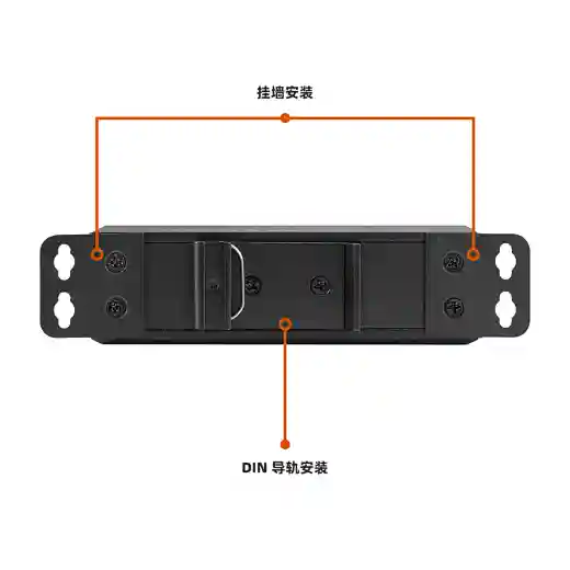 百兆1光2电工业交换机